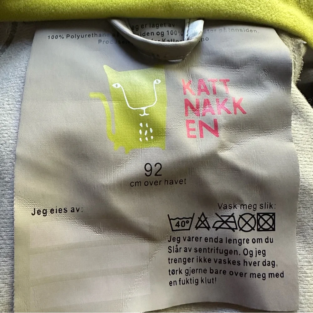Kattnakken Gray‎ Whale Rain Jacket Size 92  1.5-2 years